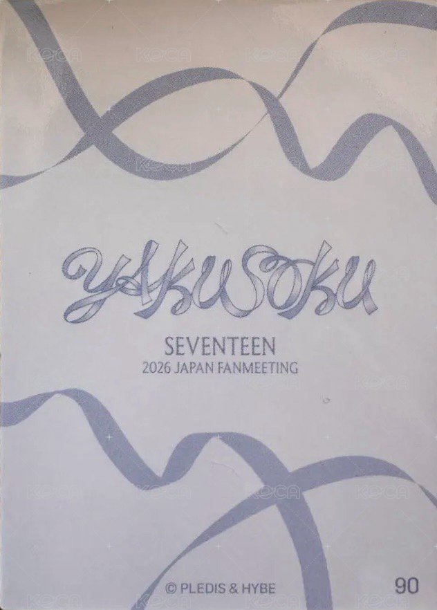 fm YAKUSOKU 周邊卡 外套卡 背面
