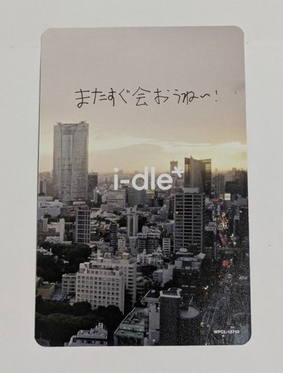 【僅拆檢 | 娟卡】*️⃣ 日專一輯 JC已拆全專