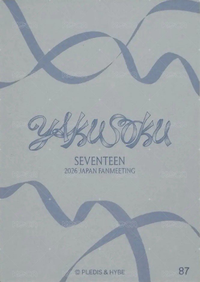 fm YAKUSOKU 周邊卡 外套卡 背面