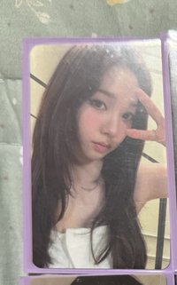 比耶柚