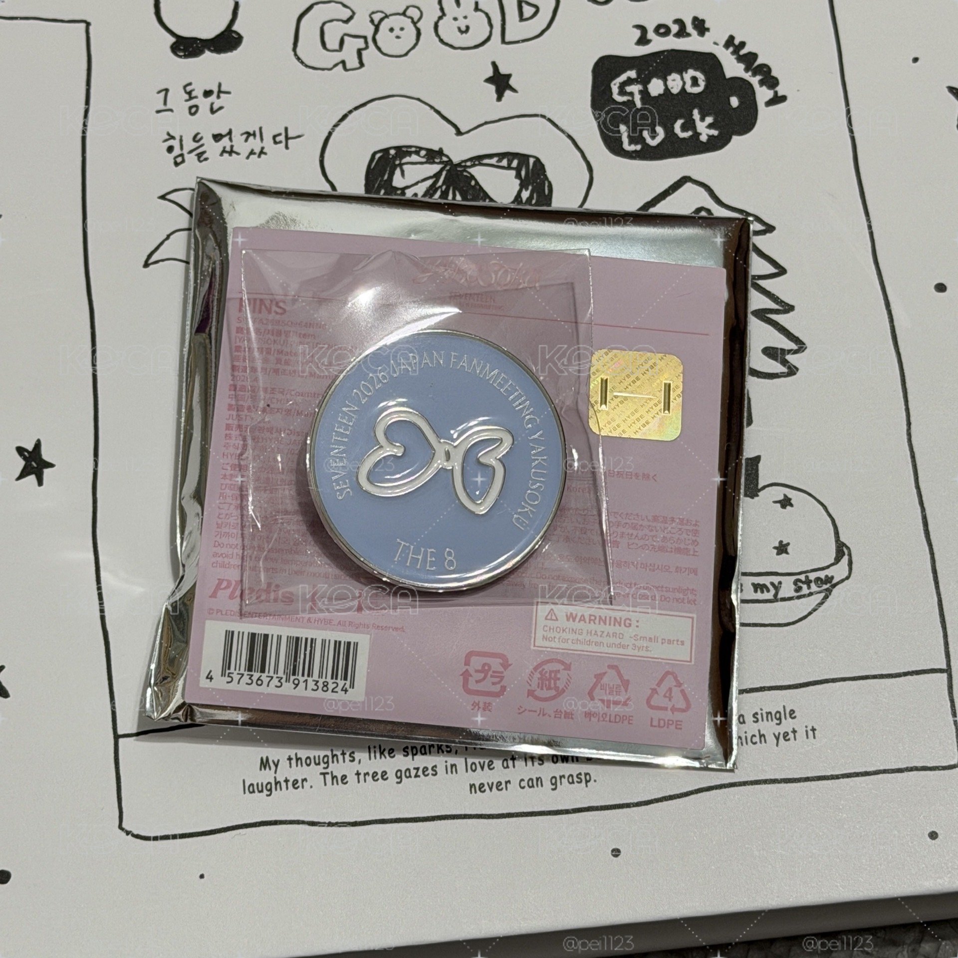 Yakusoku 蝴蝶結Pin 八