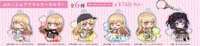 株式会社アニメイト 四季ver. ぷかっしゅアクリルキーホルダー