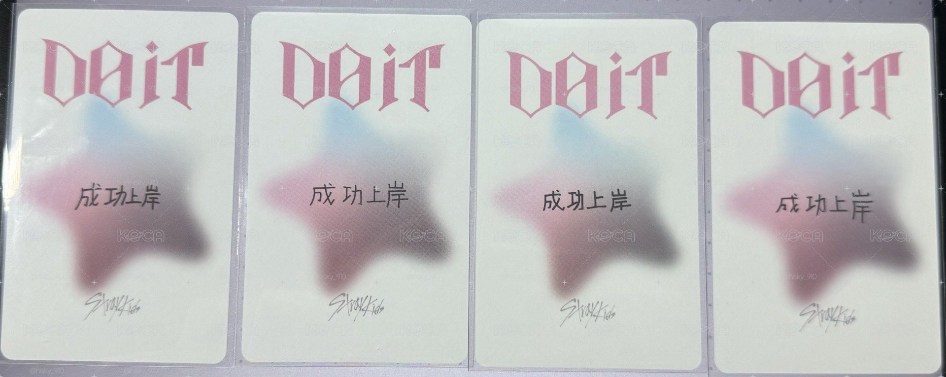 現貨KMS 1.0 中文卡背