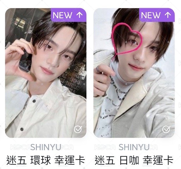 環球/日咖幸運卡申$350/2