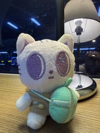 米呀