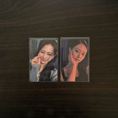 TWICE 子瑜 迷13 MPLD A+Bver.