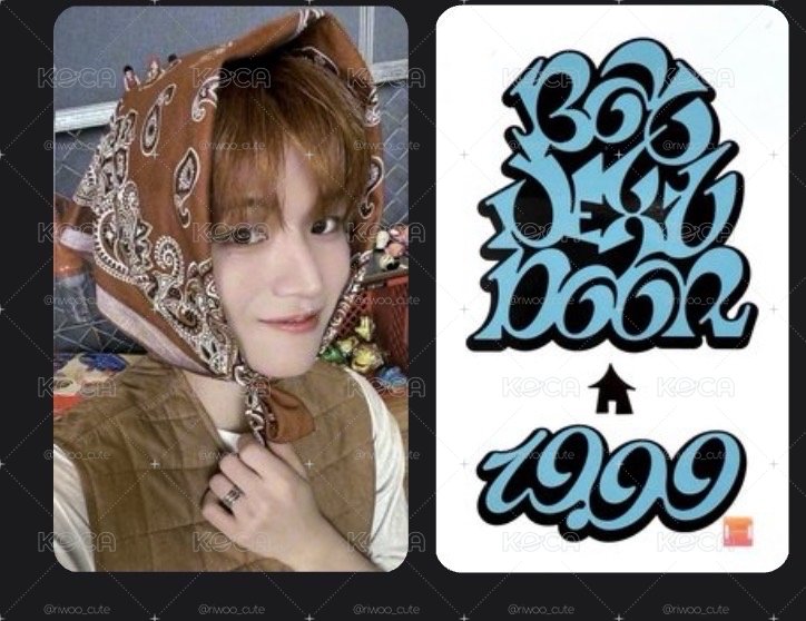 常赫頭巾 直出