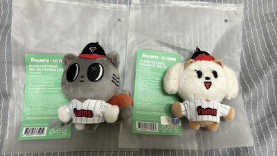 TXT LG聯名棒球站姿娃 松喵栗嘻