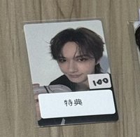 迷12俊