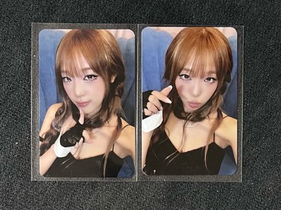 YENA 數星星上海一套 中背