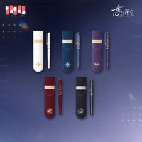 鋼筆收納組
