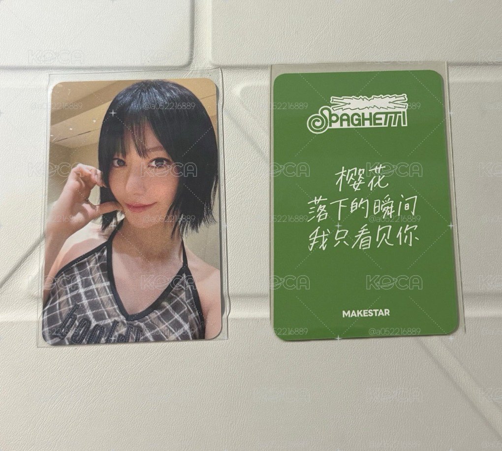 Le sserafim ms追加中背櫻