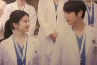 機智住院醫生生活 ost 明信片 粉版