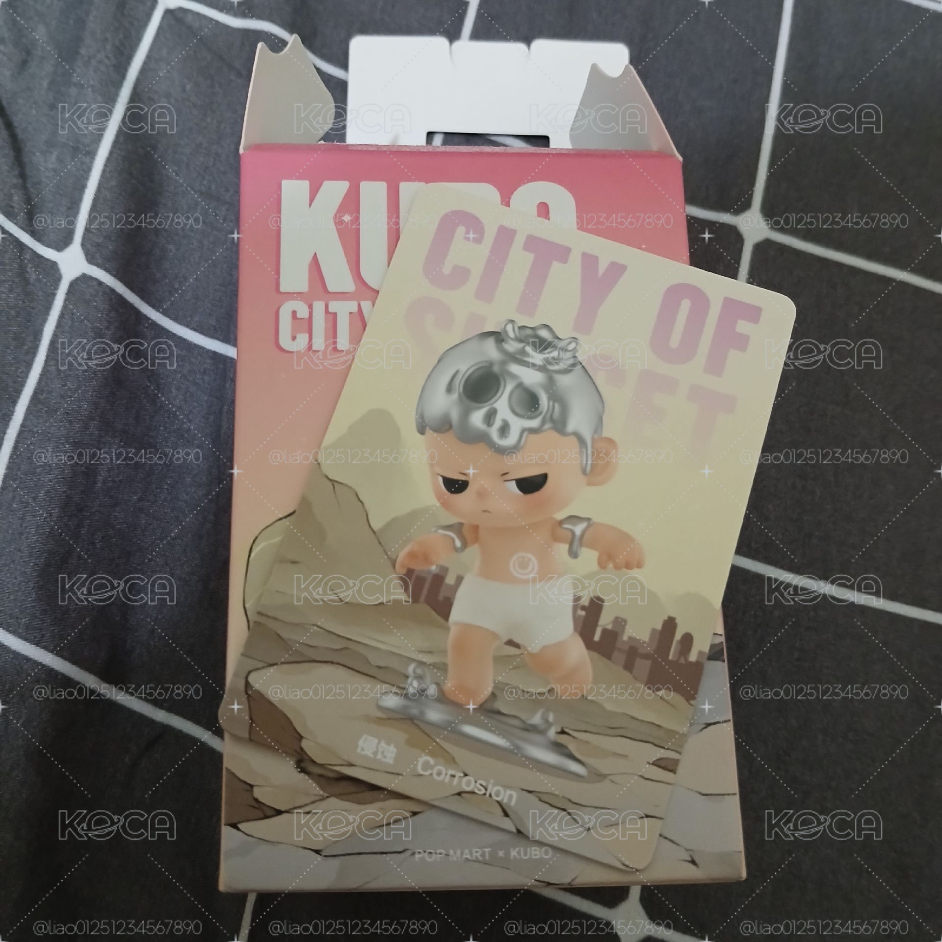 kubo 日落之城系列 侵蝕款