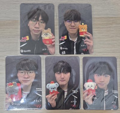 T1 新春滿額福卡 娃卡
