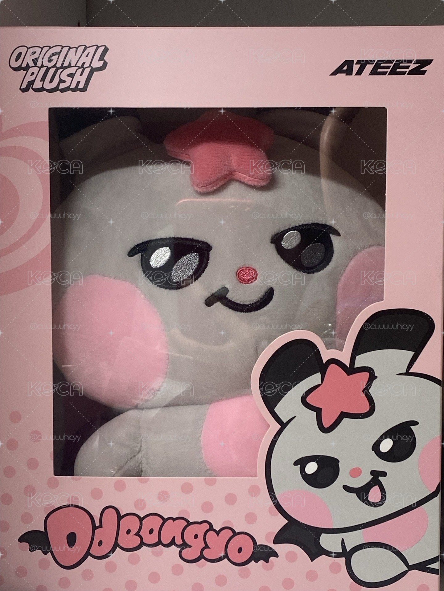 MIGHTEEZ 星大娃 PLUSH