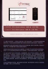 郵品禮盒 秦徹款