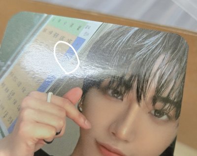 ATEEZ 星化 FEVER MK MA 簽售卡