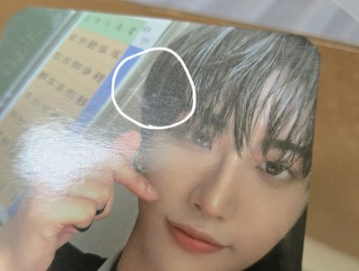 ATEEZ 星化 FEVER MK MA 簽售卡