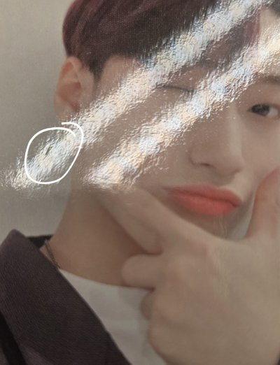 ATEEZ 崔傘 2021生日週邊 2張合售