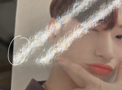 ATEEZ 崔傘 2021生日週邊 2張合售