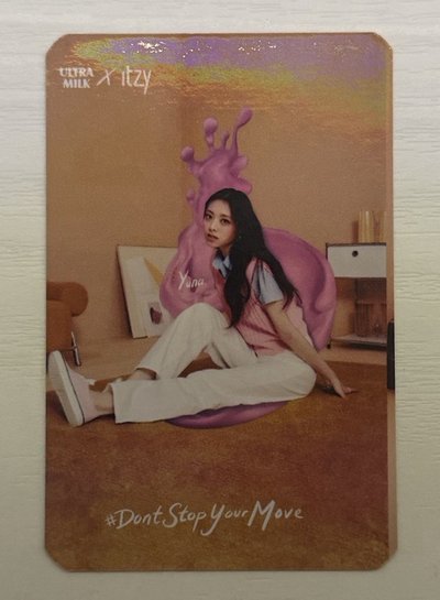 Yuna 牛奶代言卡