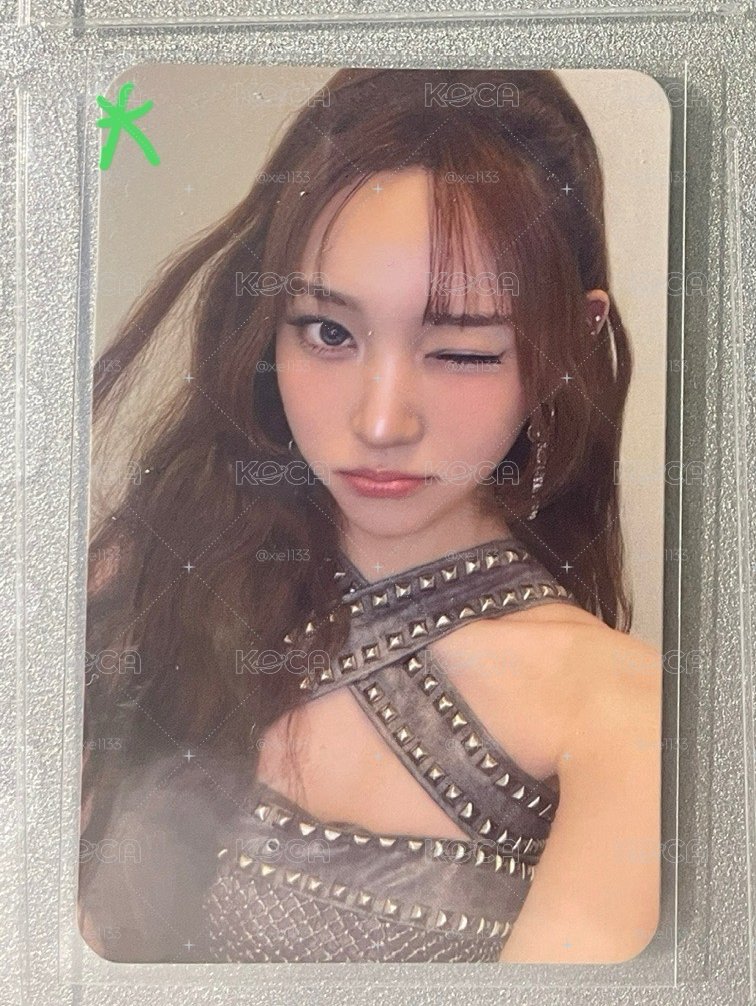 現貨｜711書含綁