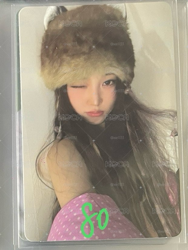 現貨｜711書含綁