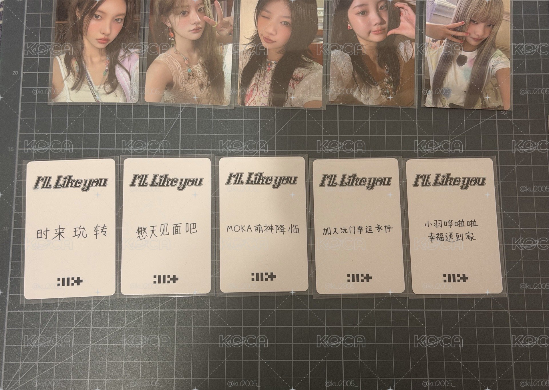 ILLIT 迷二 & 少量日專特典盤出！【現貨】✨