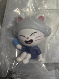 辰