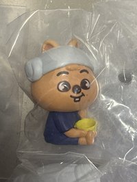 城
