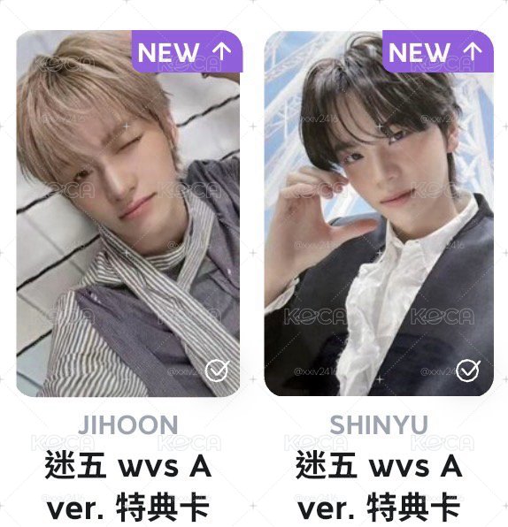 TWS｜迷五WVS A ver.特典 申惟志薰 單卡