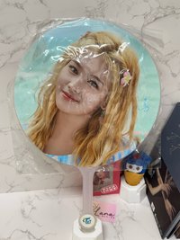 sana2