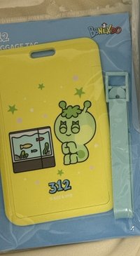 312行李吊牌