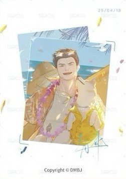 2025生日 椰林清風 拍立得  背面