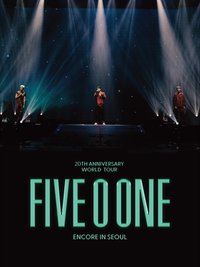 20周年演唱會 首爾安可場