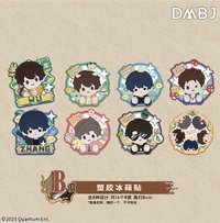 第二彈 B賞塑膠冰箱貼
