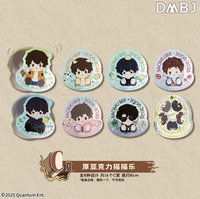 第二彈 C賞厚壓克力搖搖樂