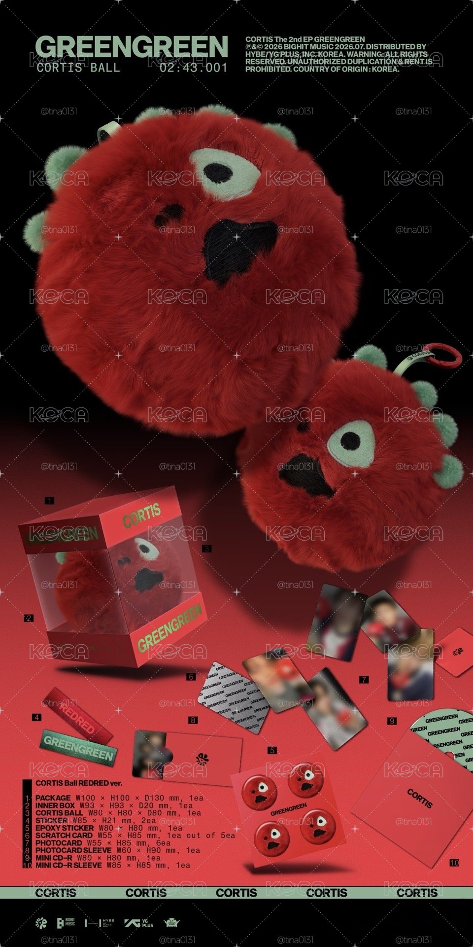 Cortis 迷二 REDRED 球專 拆售