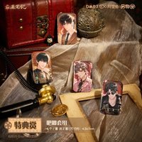 流光映畫 特典賞徽章套組