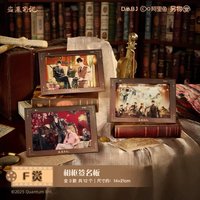 流光映畫 F賞相框簽名板
