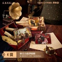 流光映畫 E賞壓克力流沙相框
