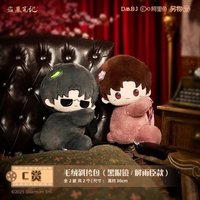 C賞毛絨側背包