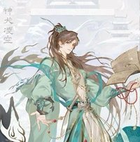 神犬凌空系列