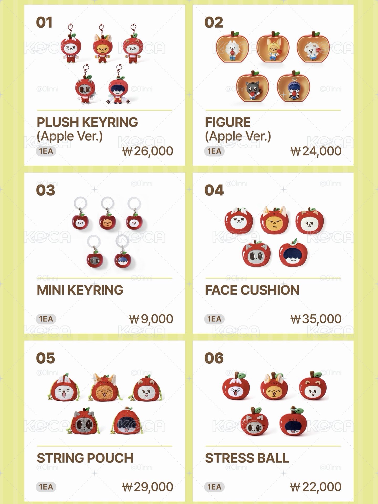 PPULBATU <Hey! APPUL> - 1