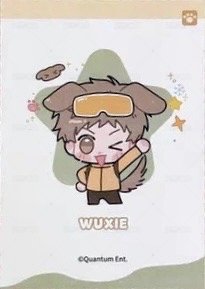 氣球暖暖星 冒險小隊 拍立得  背面