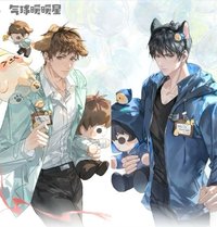 遊樂園