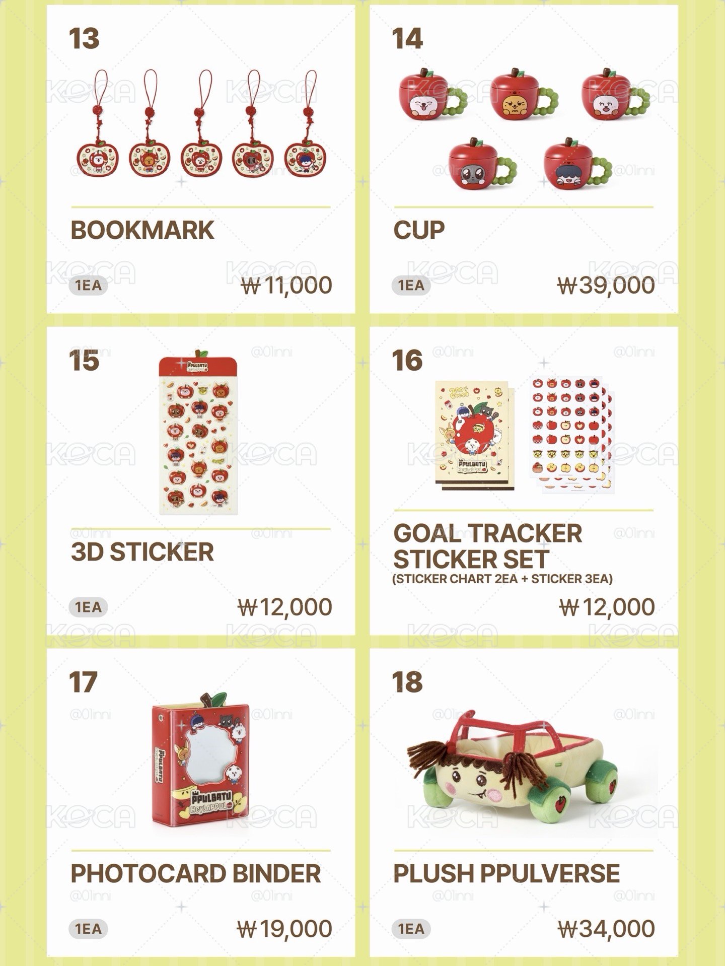 PPULBATU <Hey! APPUL> - 3