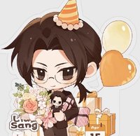 2026生日 劉喪的不喪一天系列