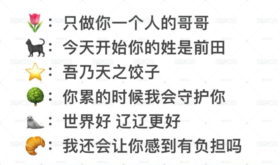 上海滿額合集